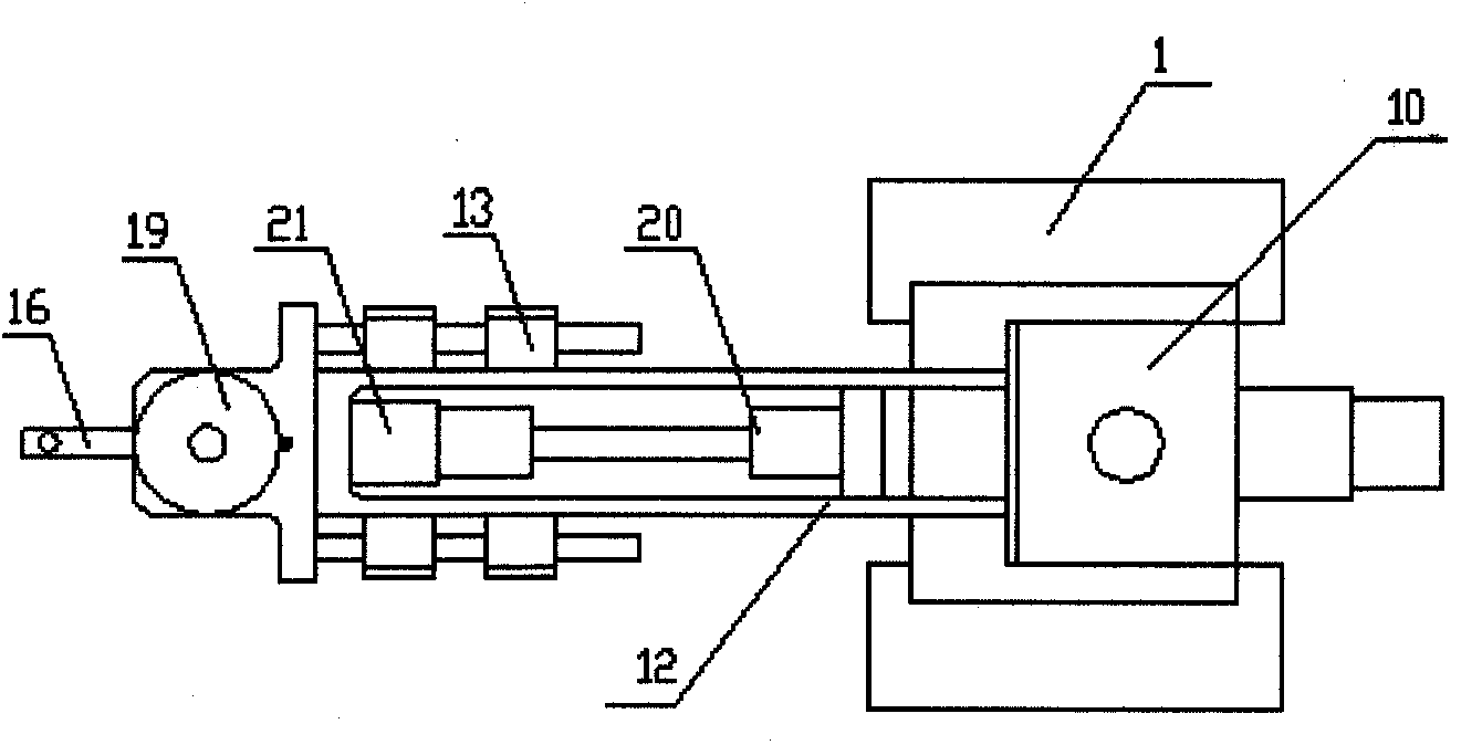 Portable saddle-shaped cutting machine