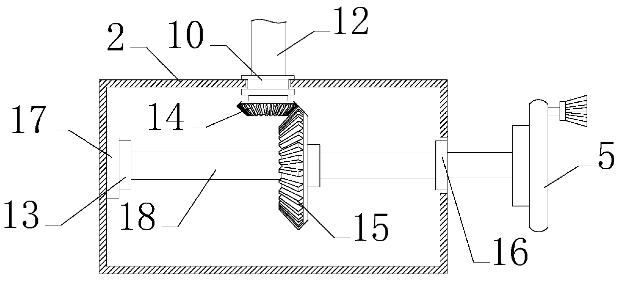 Rapid mixing device for two-component chemical reagent