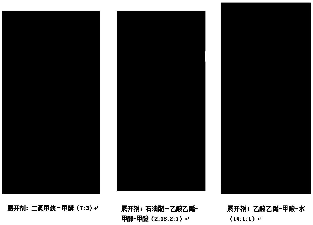 Preparation method and quality detecting method of high-purity phlorizin