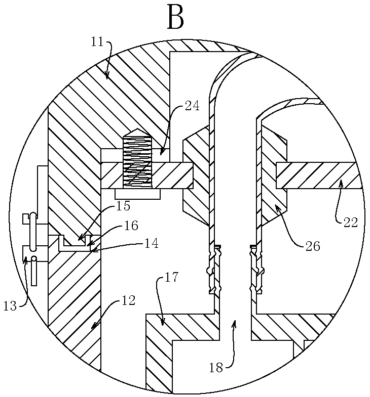 Frequency converter shell convenient for heat dissipation of frequency converter