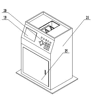 Microelectroforming machine tool