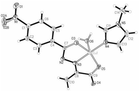 an oxygen reduction catalyst