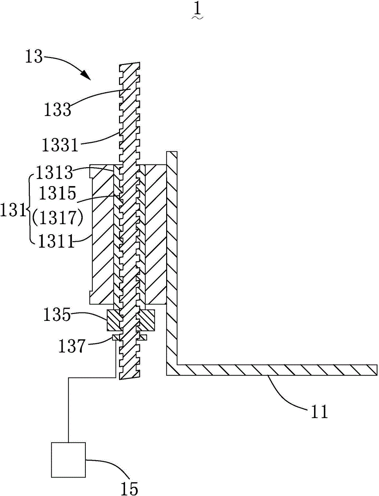 Lead screw lifter