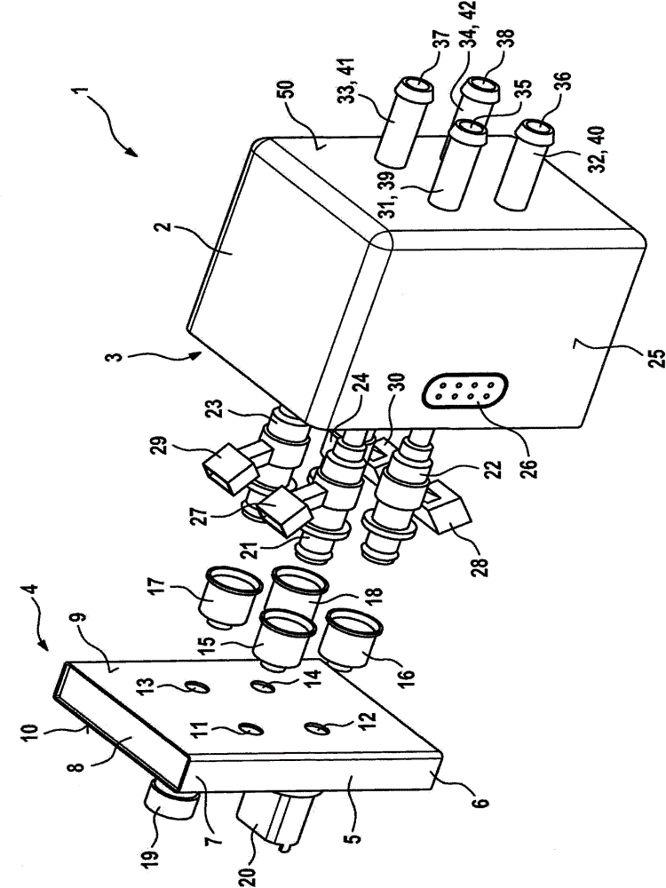 fuel dispenser