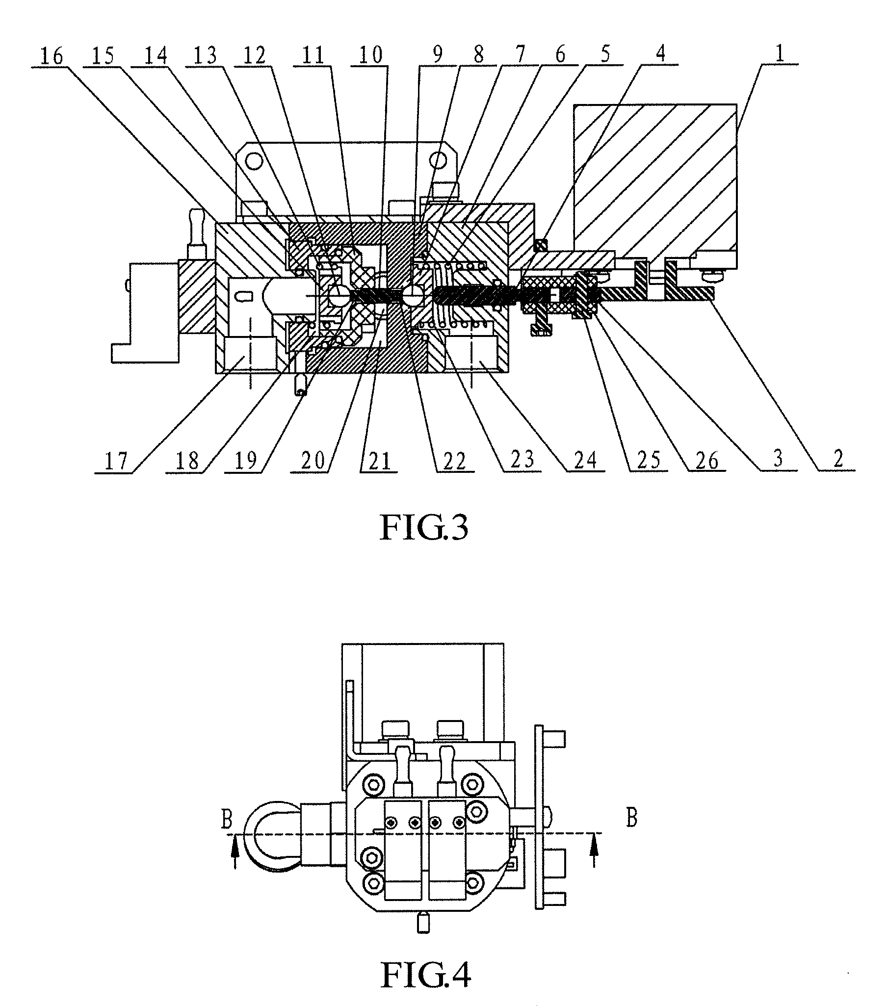 Oxygen mixing valve