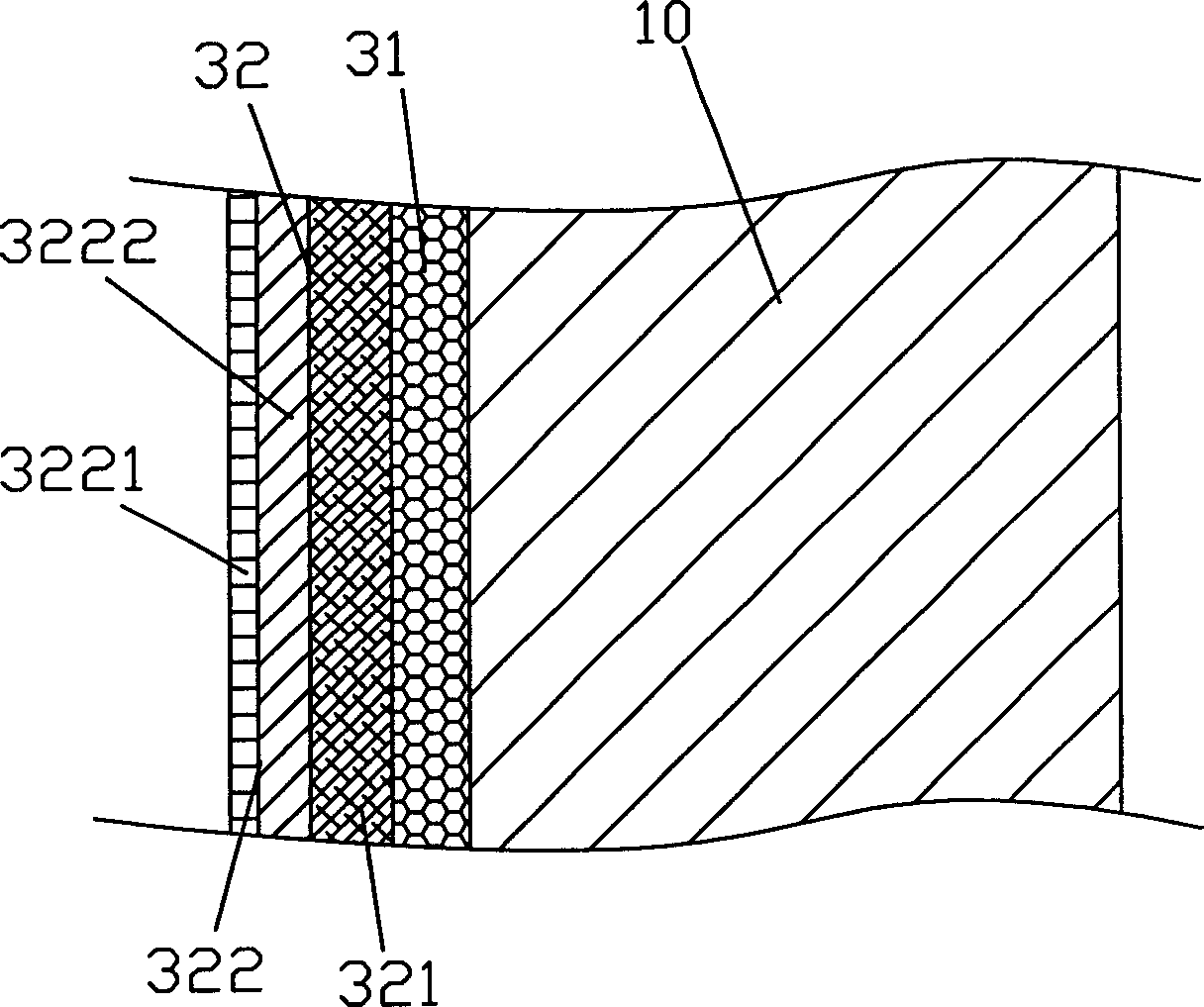 Thermal-insulating waterproof spray-coating building envelope structure