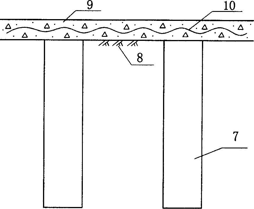 Method for constructing composite foundation of piles and ground interactive slurry bonded dispersed body material