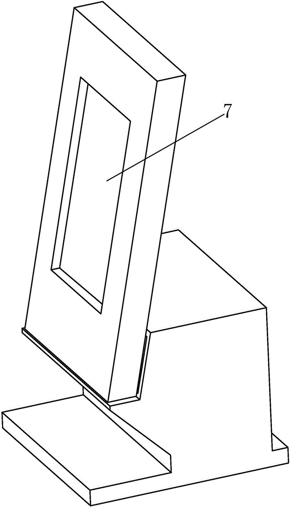 Pedestal and display screen housing matched with same