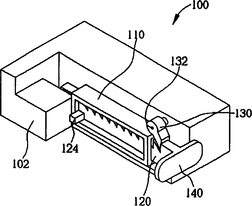 Adjustable supporter