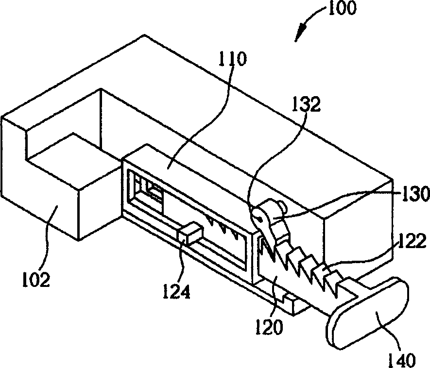 Adjustable supporter