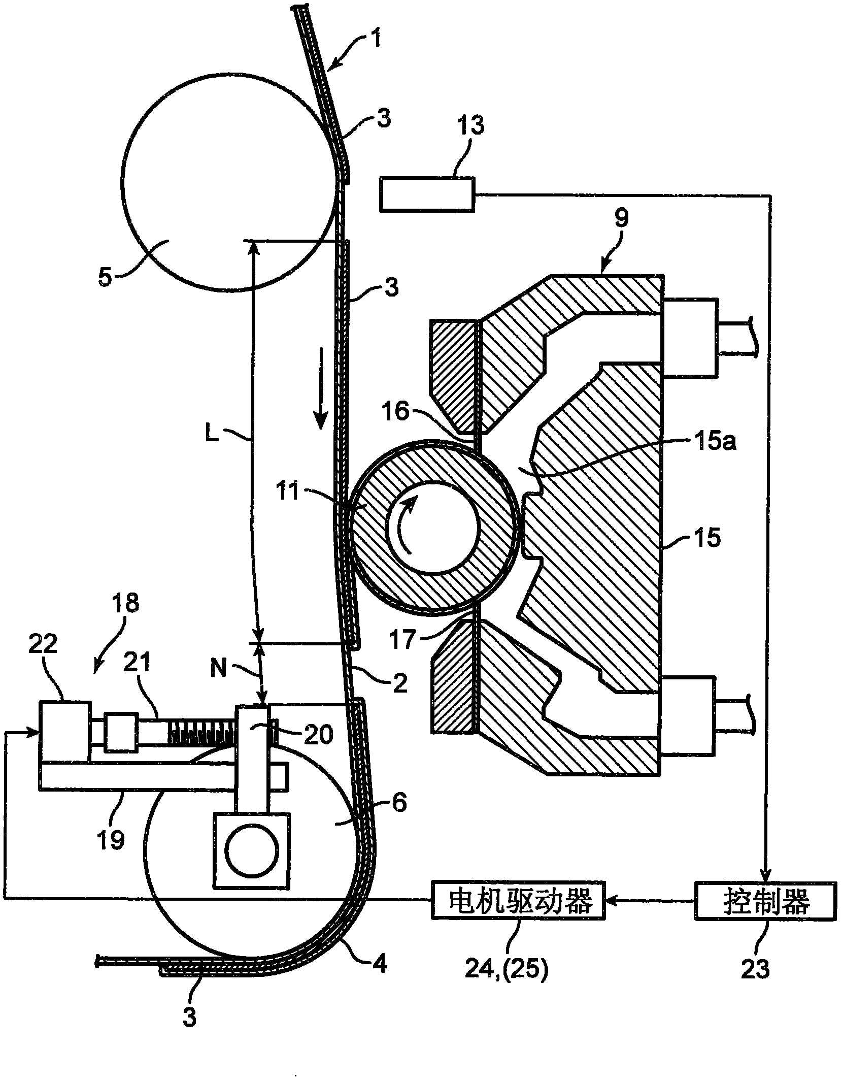 Intermittent coating apparatus