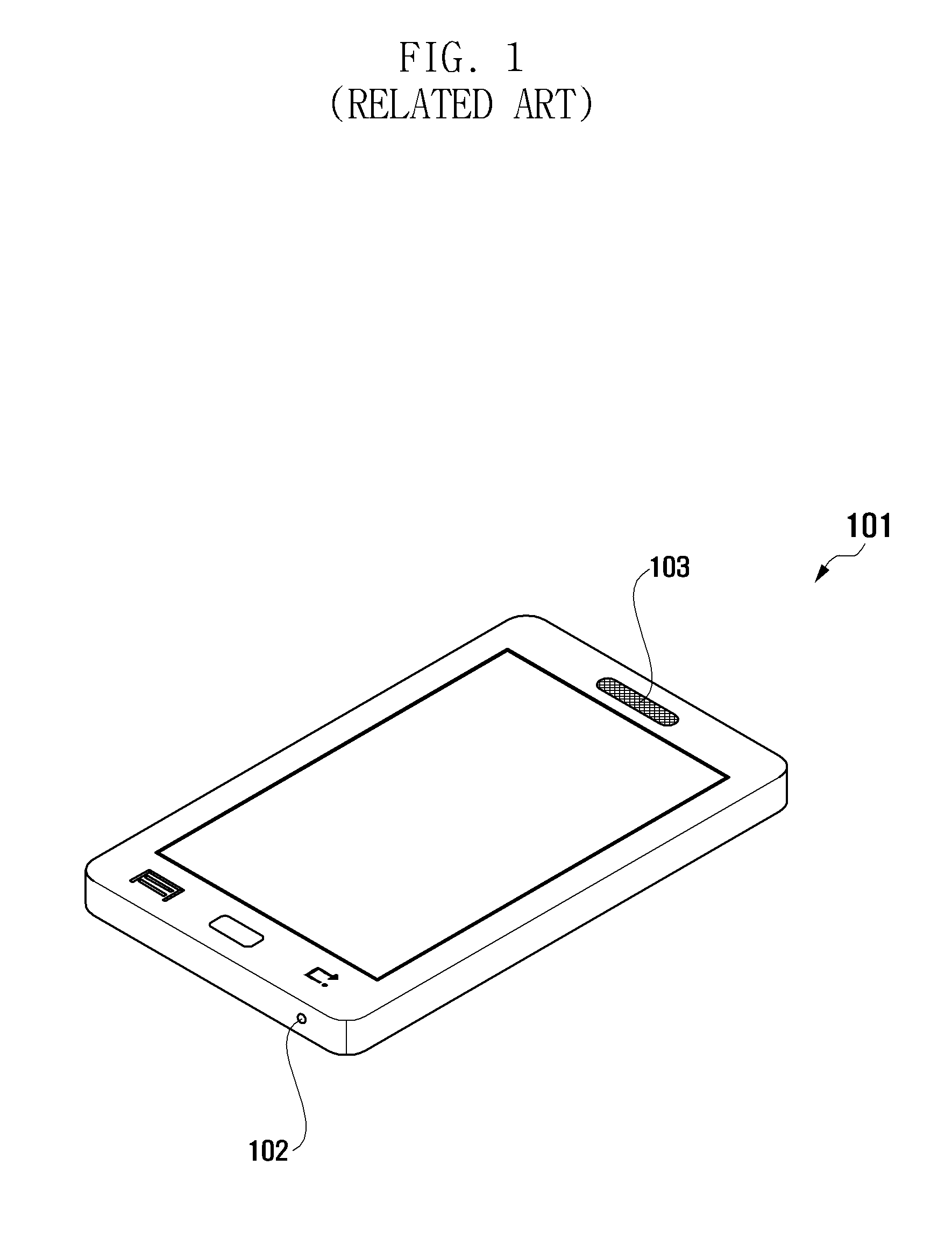 Second microphone device of a mobile terminal