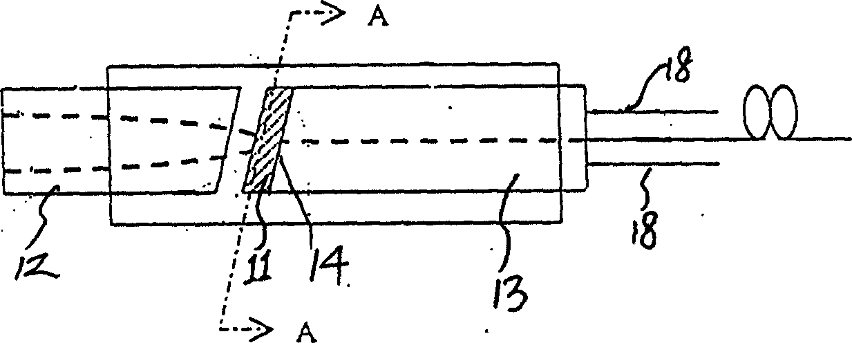 Damping extent variable optical fiber collimator using micromechanism