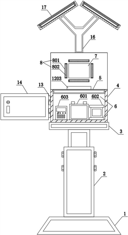 Solar photovoltaic mosquito eradication device