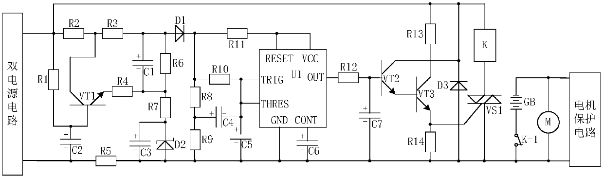 Motor protection type standby dual-power supply generator emergency starting system