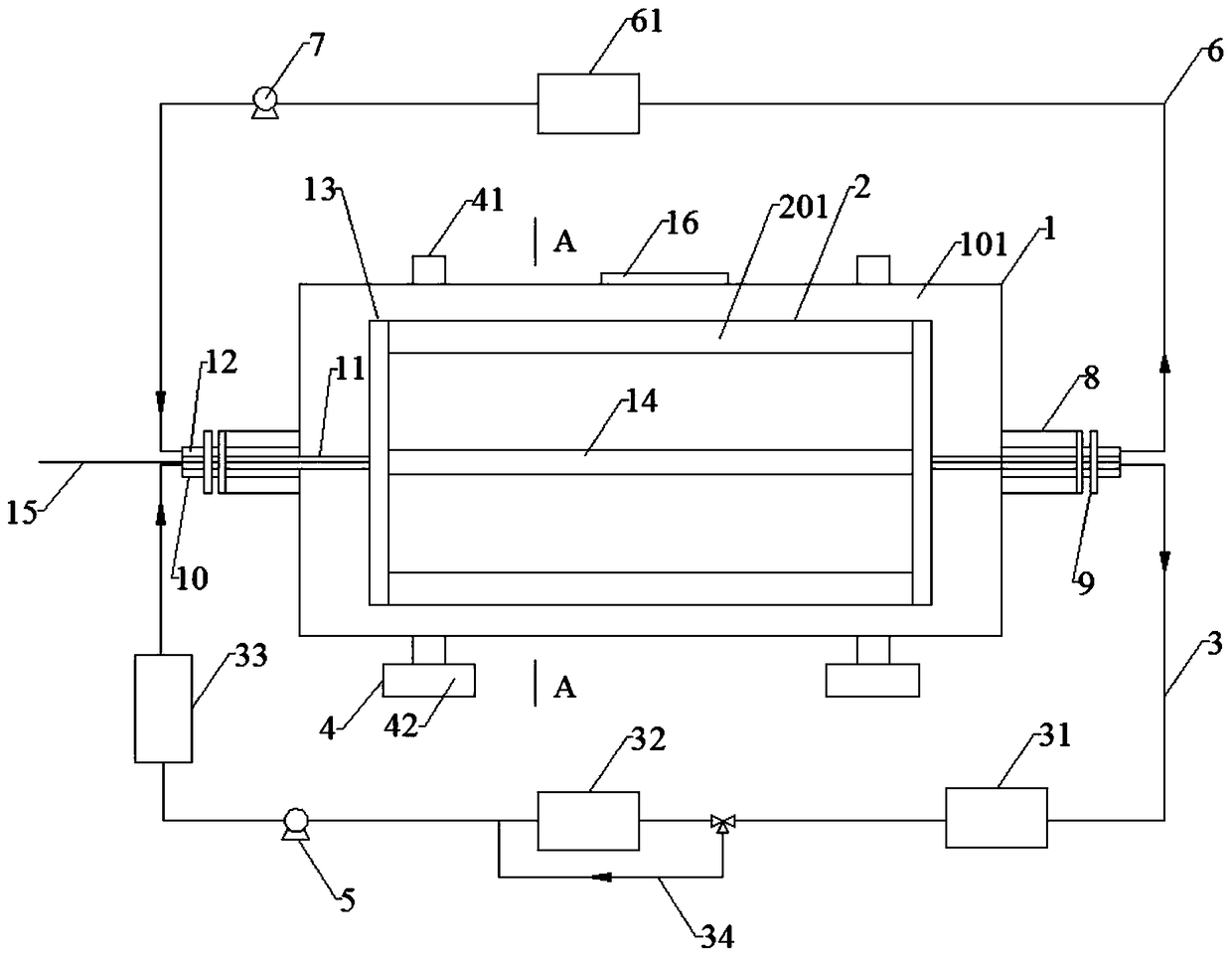 Roller hollow fiber reactor for plant cell high-density culturing and method for performing high-density culturing on psidium guajava leaf cells