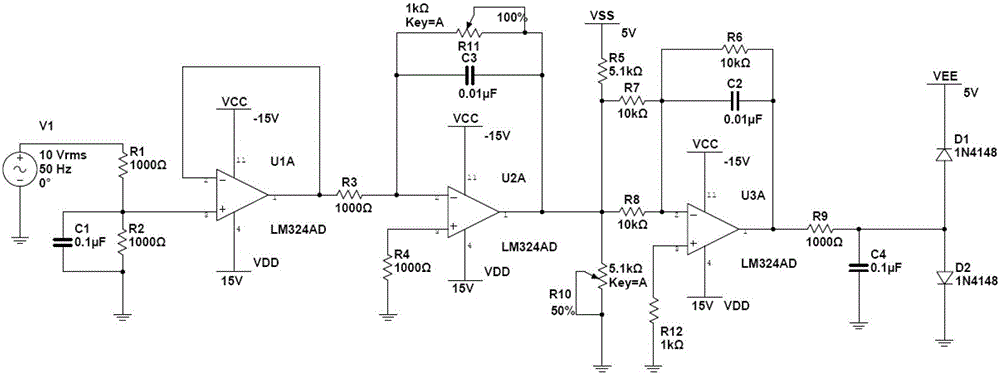 A data acquisition device and method based on power carrier communication technology