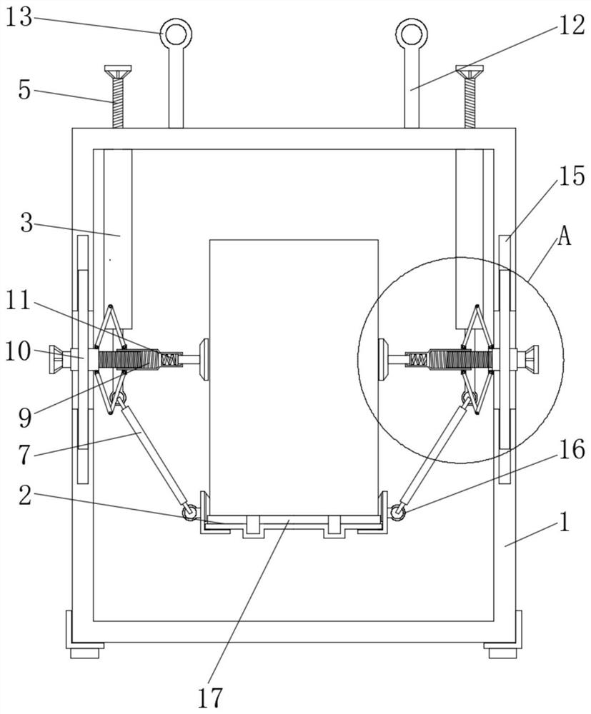 Transport protective device for transformer sale