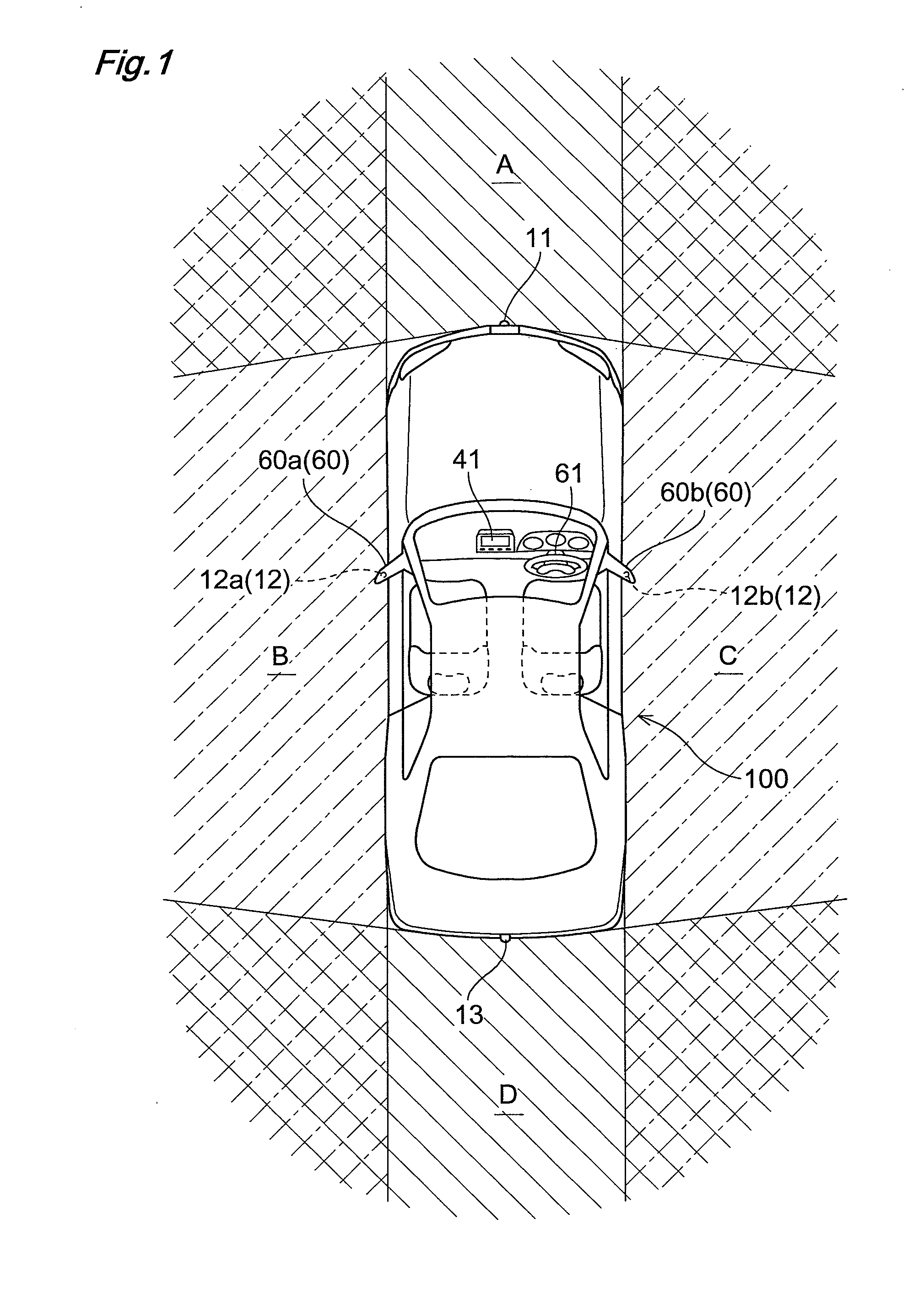 Vehicle periphery image generation apparatus