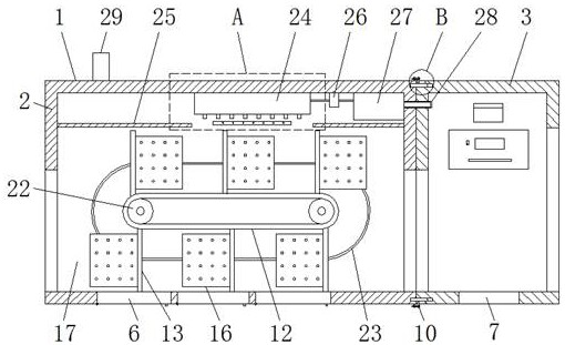 Assembled waiting channel with isolation protection for epidemic prevention and control detection