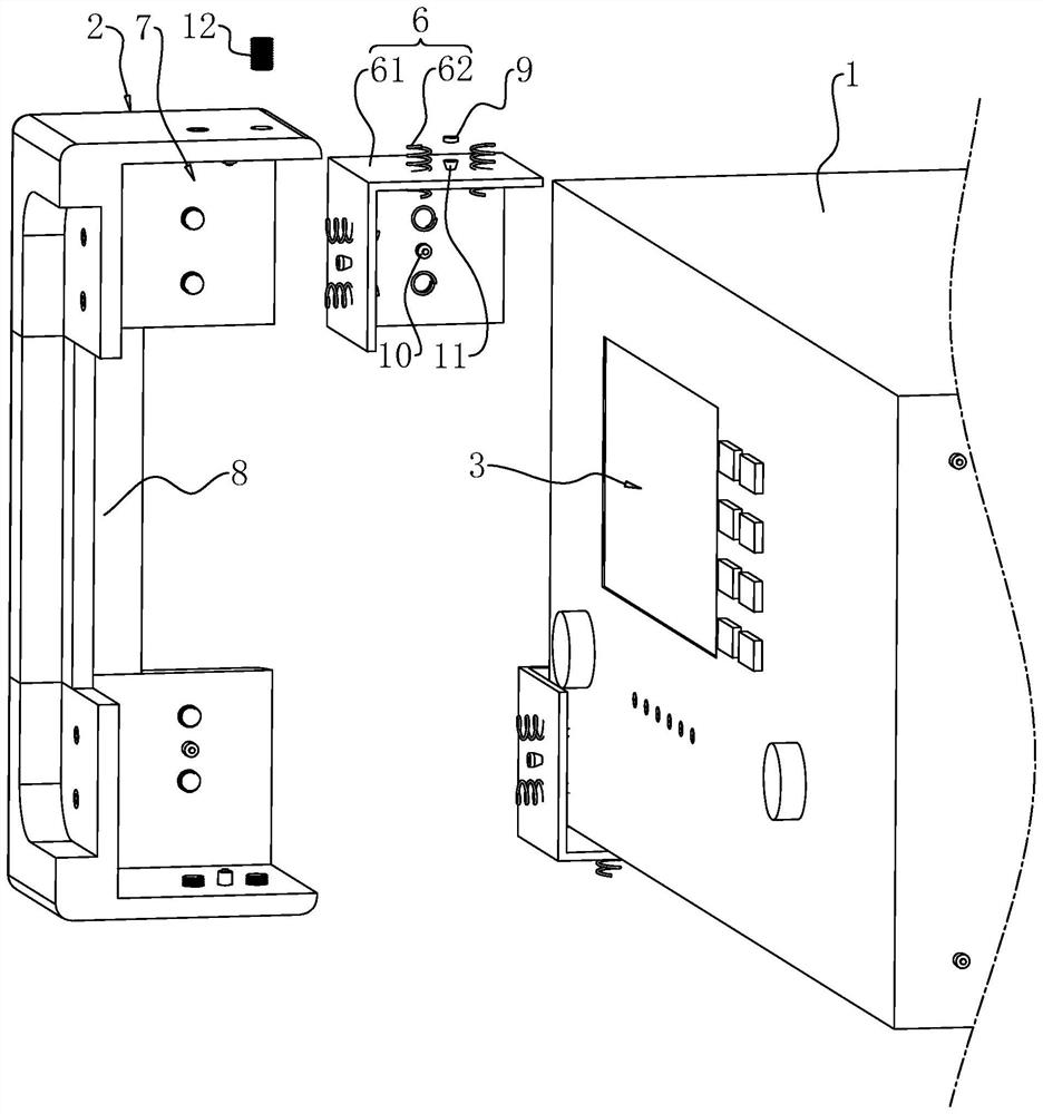 Wavelength-adjustable light source