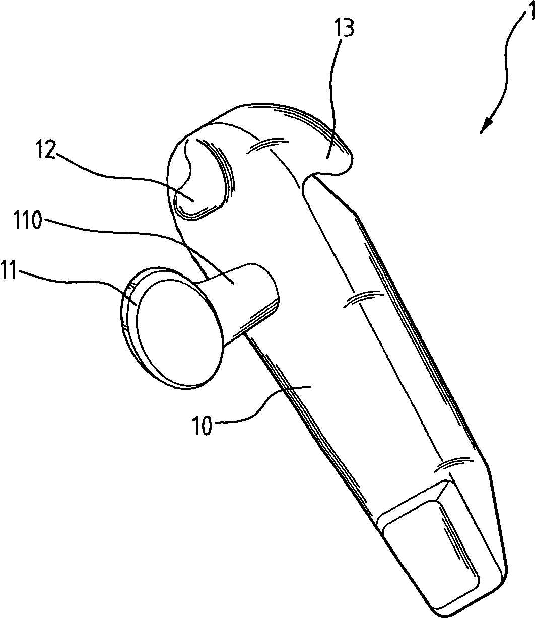 Telecommunication earphone structure