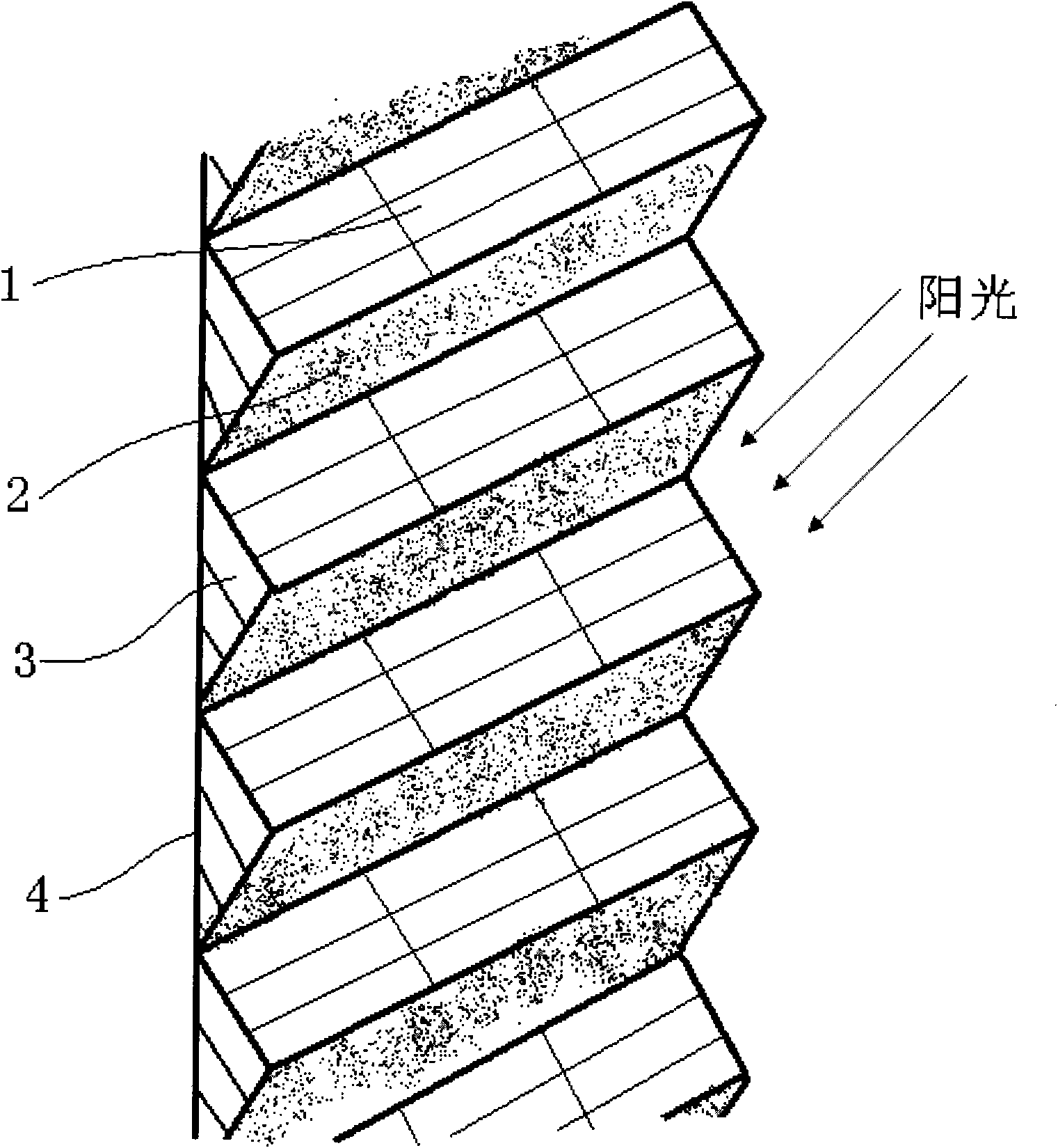 Photovoltaic cell and building integrating building wall panel