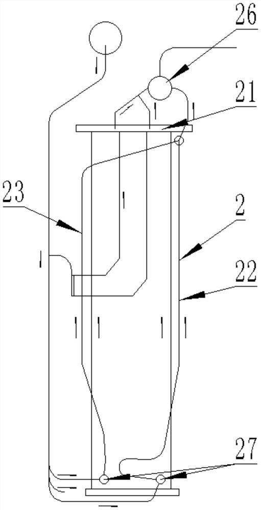 Installation method of boiler water cooling wall