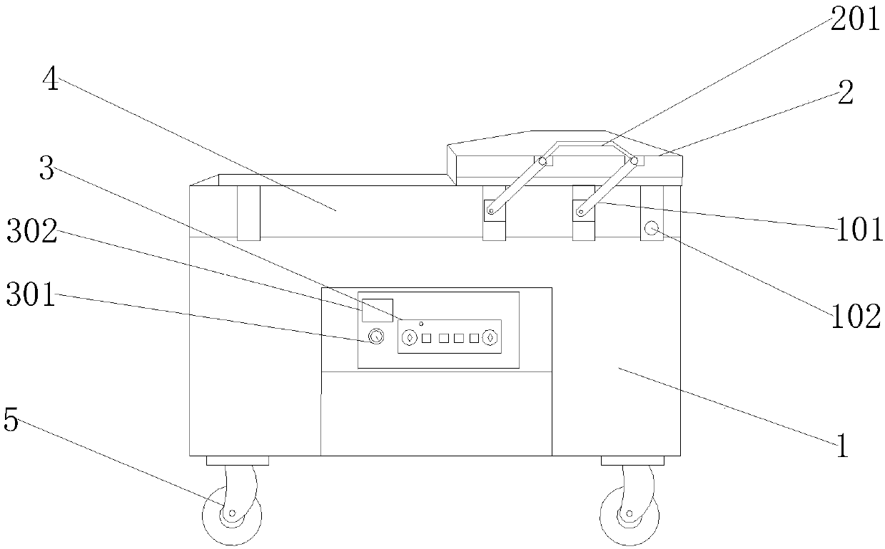 Peculiar smell removal device of packing machine