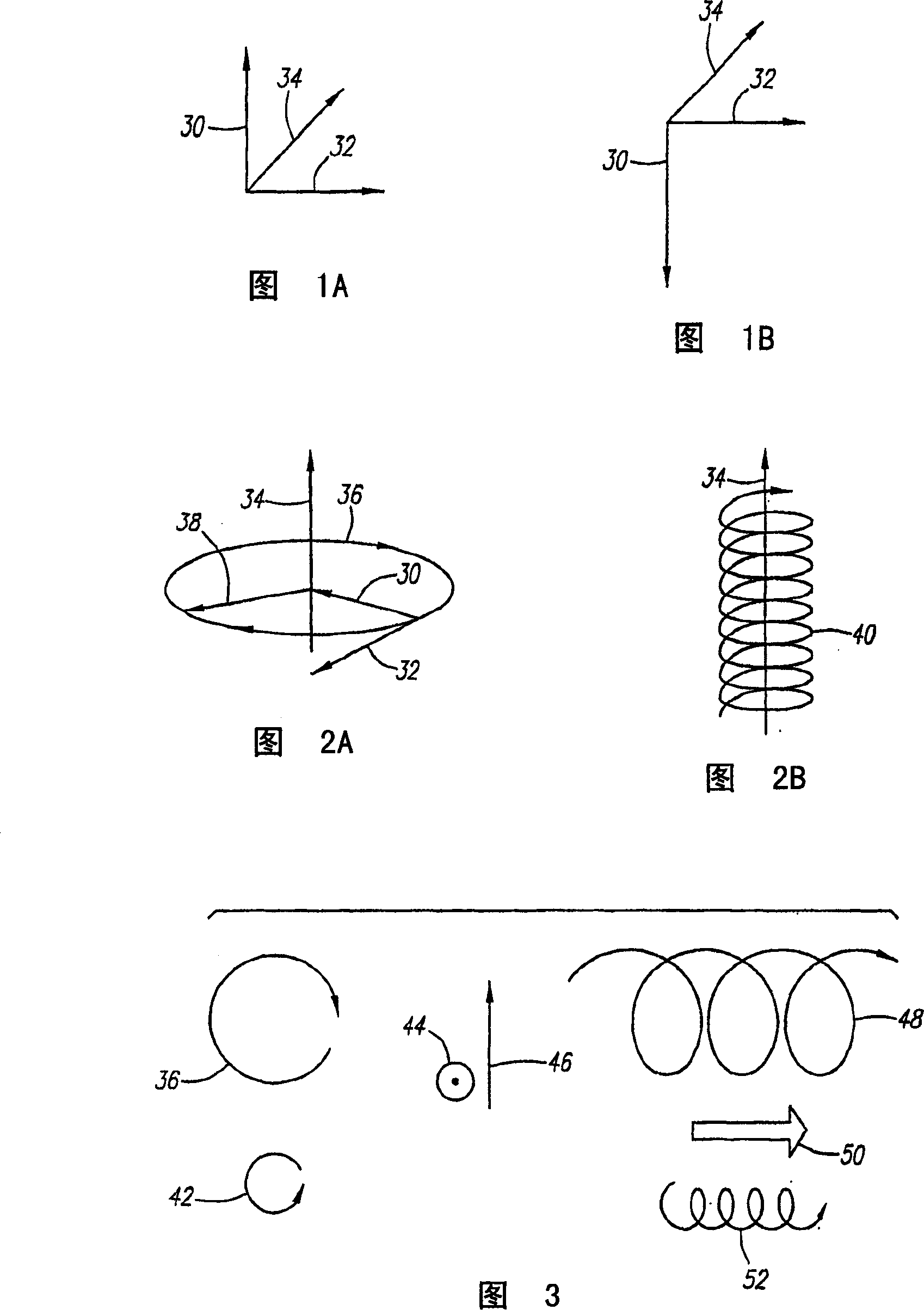 Magnetic and electrostatic confinement of plasma in a field reversed configuration