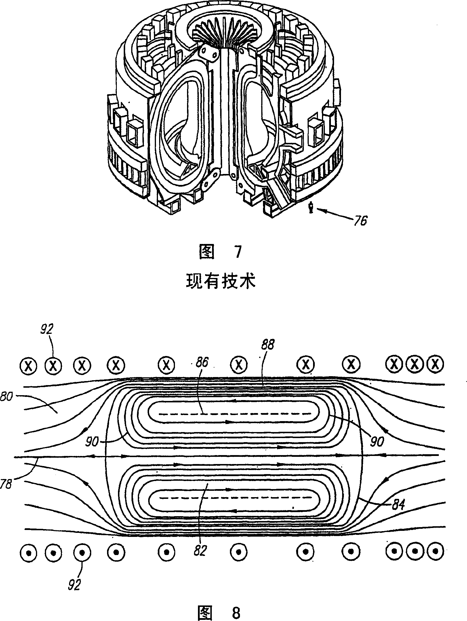 Magnetic and electrostatic confinement of plasma in a field reversed configuration