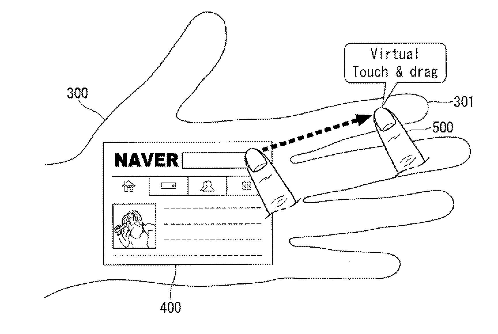 Glass type mobile terminal