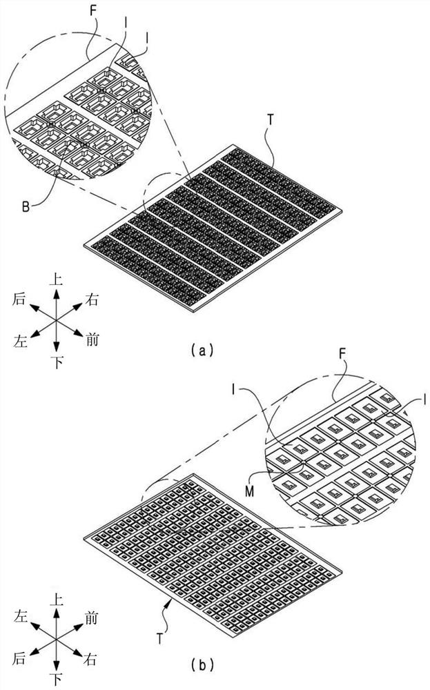 Sorting machine for processing electronic components