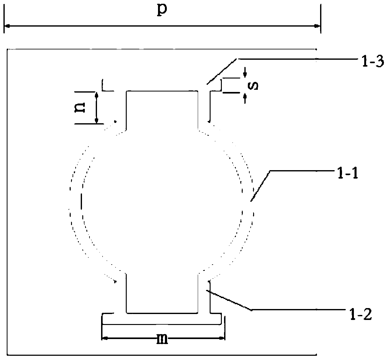 Candy-shaped metamaterial wave absorber