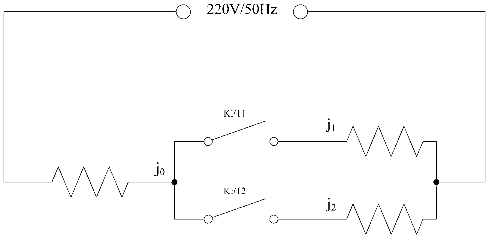 Heat-pump water heater and control method thereof