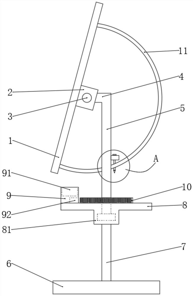 Angle-adjustable intelligent teaching flat plate