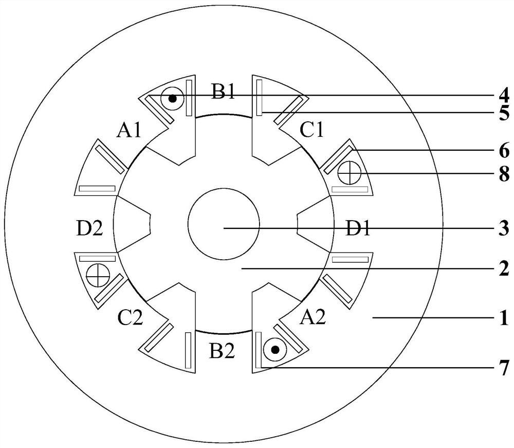 Four-phase electro-magnetic doubly salient motor