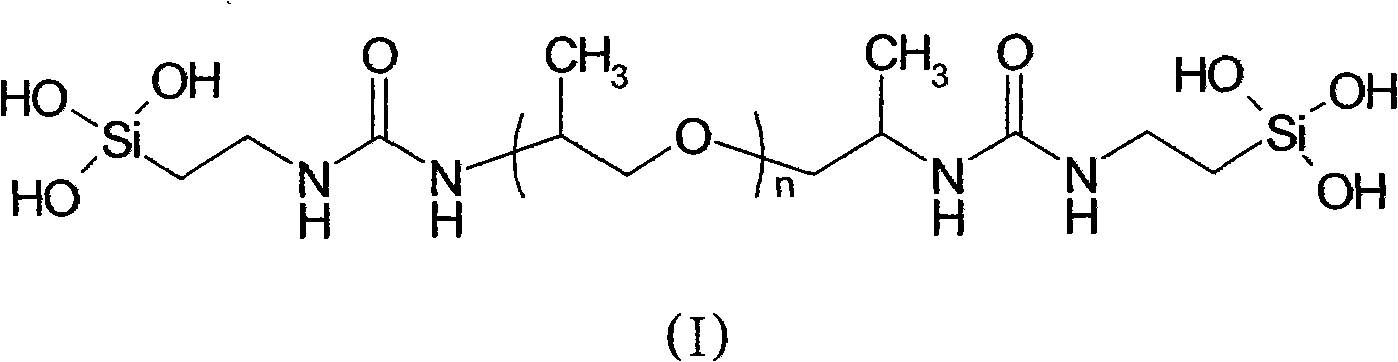 Sol-type flame retardant, preparation method and application thereof