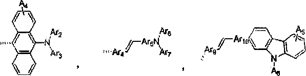 Substituted benzophenanthrene derivative organic light emitting diode material