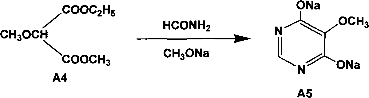 Preparation method of sulfadoxine