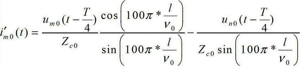 Power transmission line differential protection method based on current traveling wave prediction