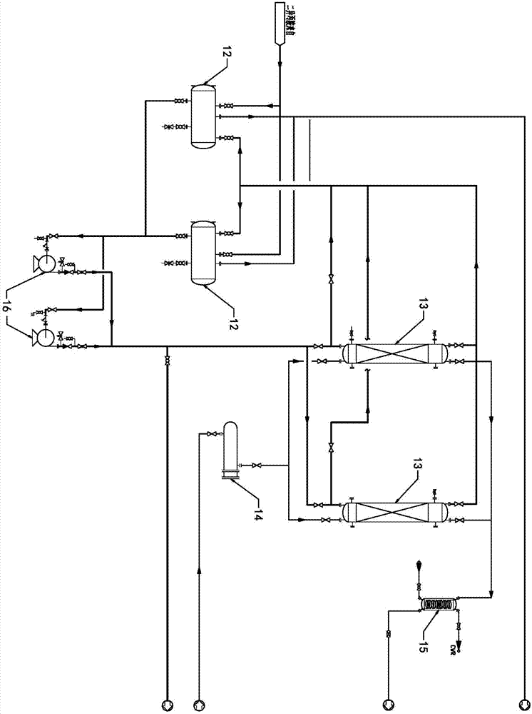 Environmental-protection cleaning device and process method for separating organic azeotropes