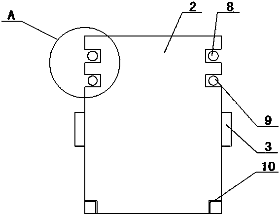 Light guide plate installing structure