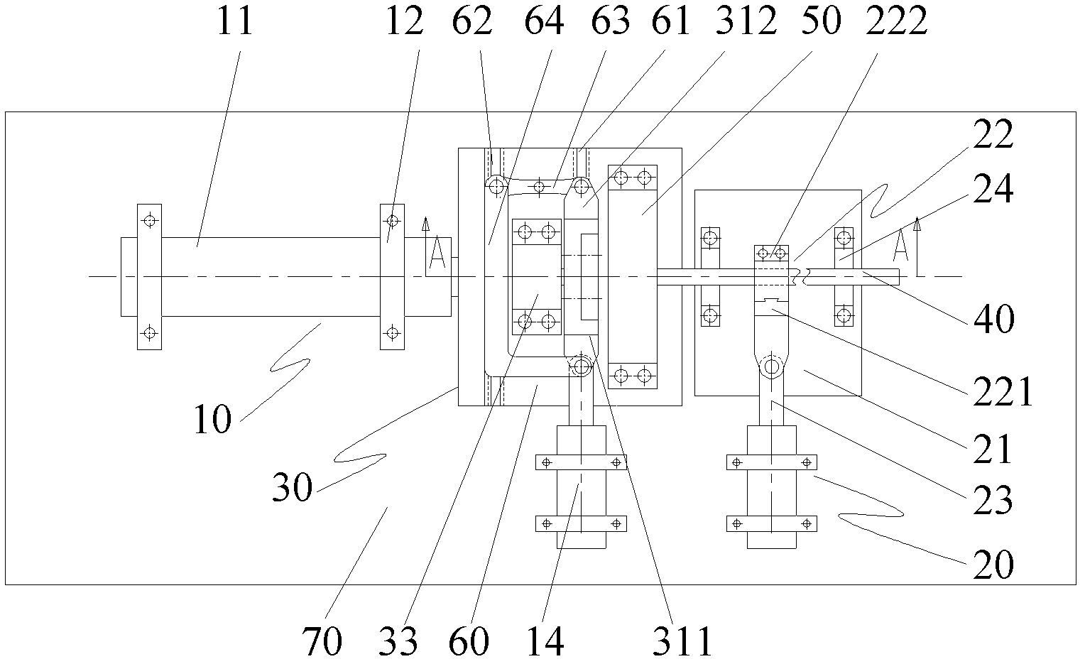 Hard tube end forming equipment and forming method