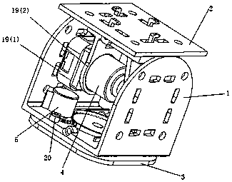 A claw-type reconfigurable robot unit module