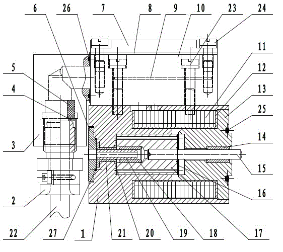 Intrinsic safety electromagnet for valve