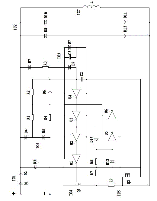 Intrinsic safety electromagnet for valve