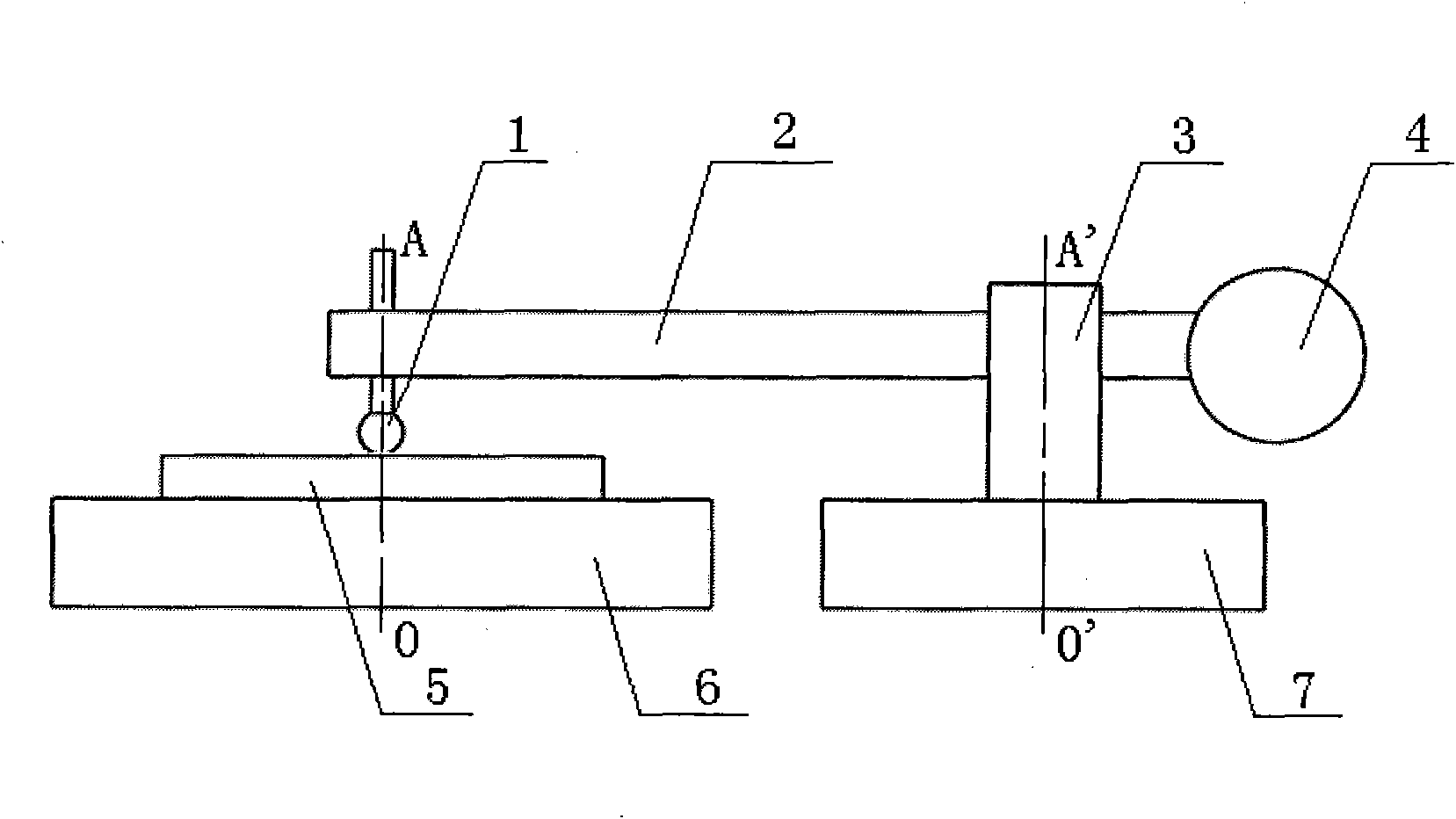 Swing arm type three-dimensional contourgraph