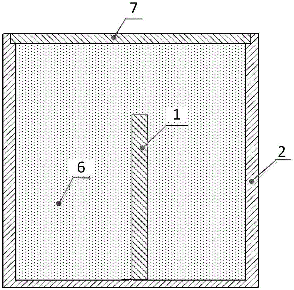 Vacuum seal structure and manufacturing method thereof