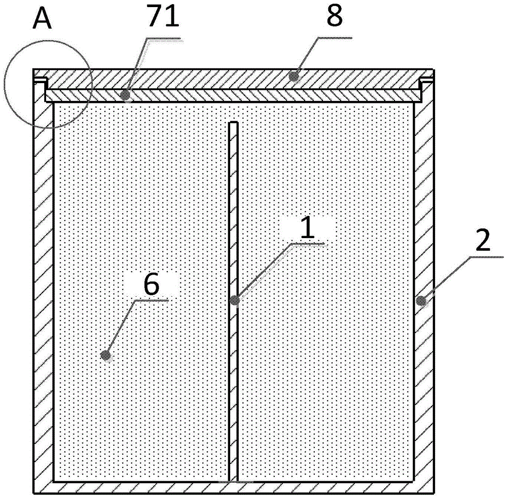 Vacuum seal structure and manufacturing method thereof